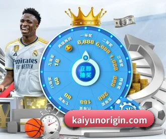 kaiyun APP